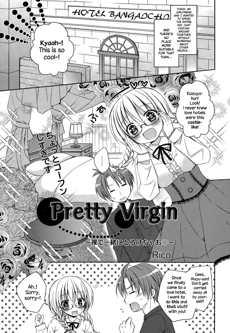 Hentai Manga Comic-Pretty Virgin-Read-41